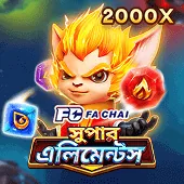 499BET সুপার এলিমেন্টস (FC) গেম
