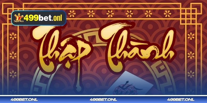 অনলাইনে চ্যান কার্ড খেলুন - কার্ডটি কী?